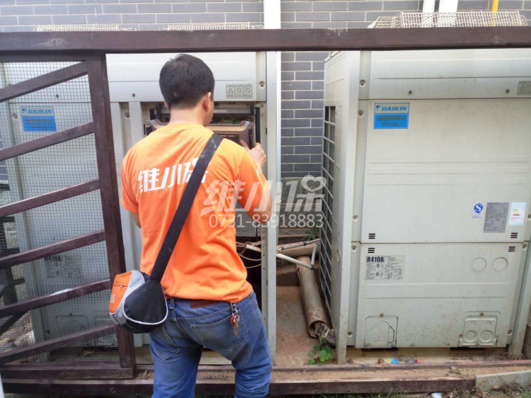 大金多聯機維修4.jpg