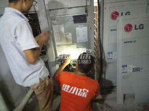 探索新制冷劑的研發和運用，對于新的制冷劑的使用